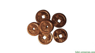 copper coin 20 mm